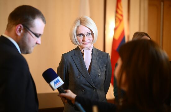 Russia Mongolia Intergovernmental Commission