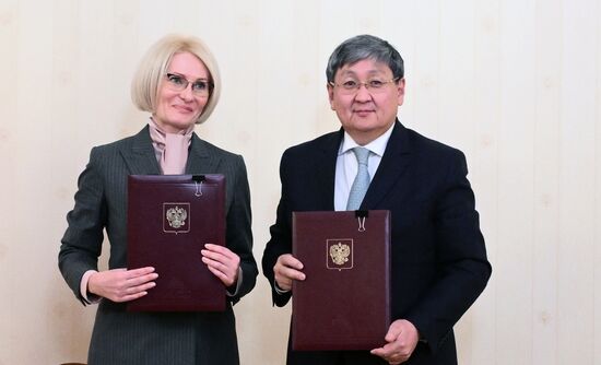 Russia Mongolia Intergovernmental Commission