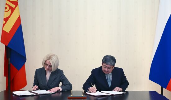 Russia Mongolia Intergovernmental Commission