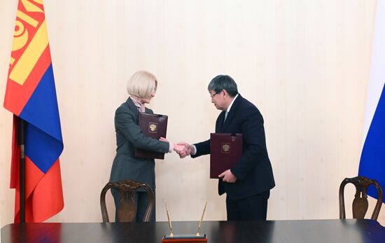 Russia Mongolia Intergovernmental Commission
