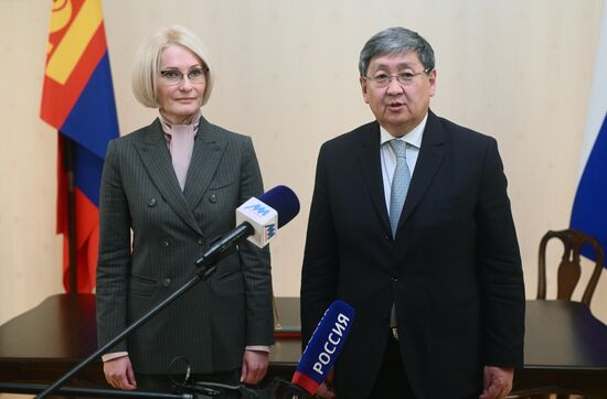 Russia Mongolia Intergovernmental Commission