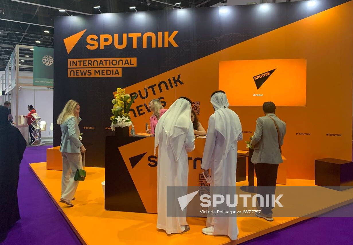 UAE Global Media Congress