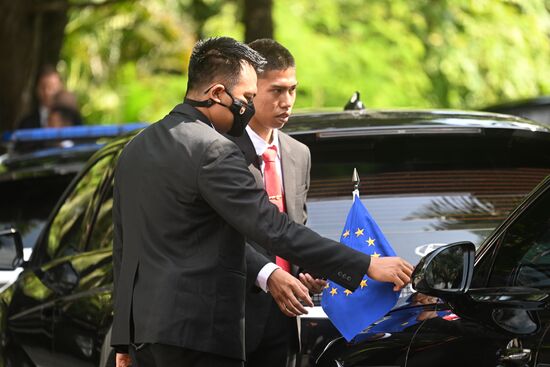 Indonesia G20 Summit Emergency Meeting