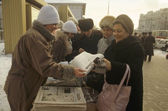 Moskovskiye Novosti special issue on Memorial