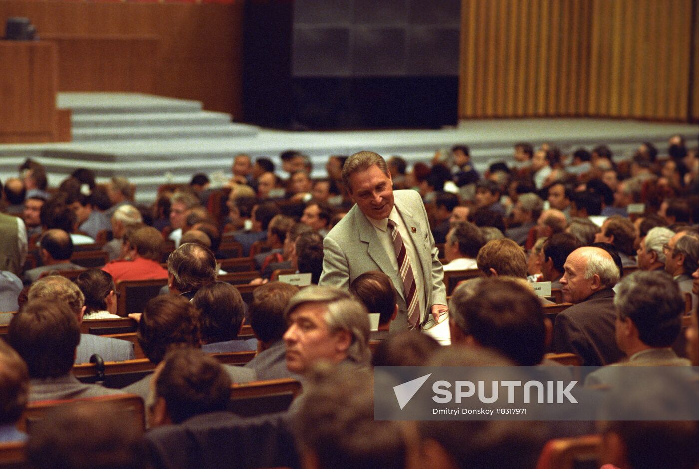 28th Congress of Communist Party of USSR