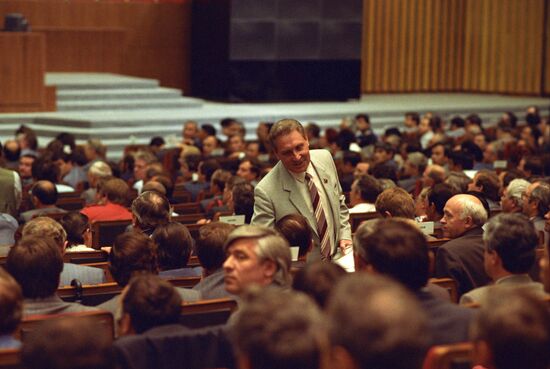 28th Congress of Communist Party of USSR