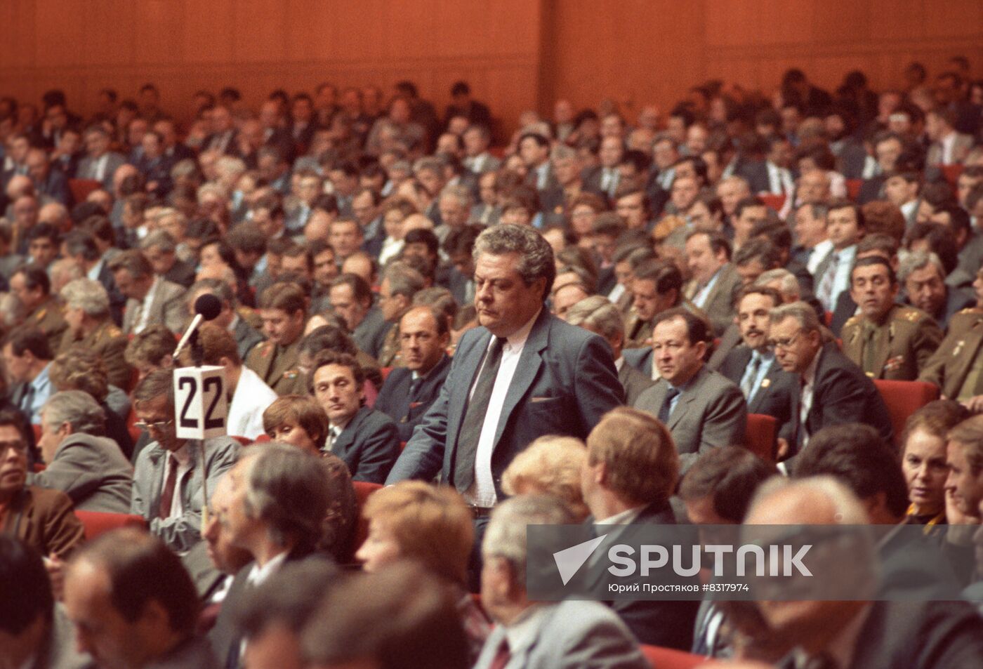 28th Conference of Moscow Municipal Organization of Communist Party of USSR