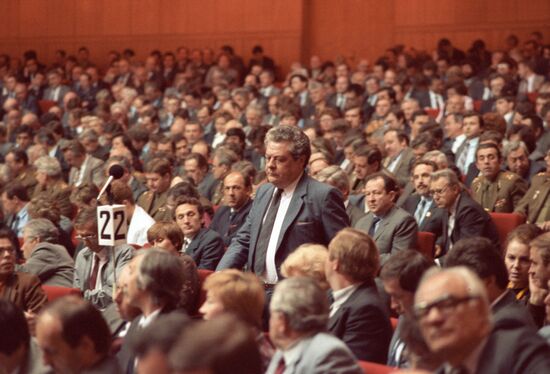 28th Conference of Moscow Municipal Organization of Communist Party of USSR
