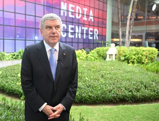 Indonesia G20 Summit