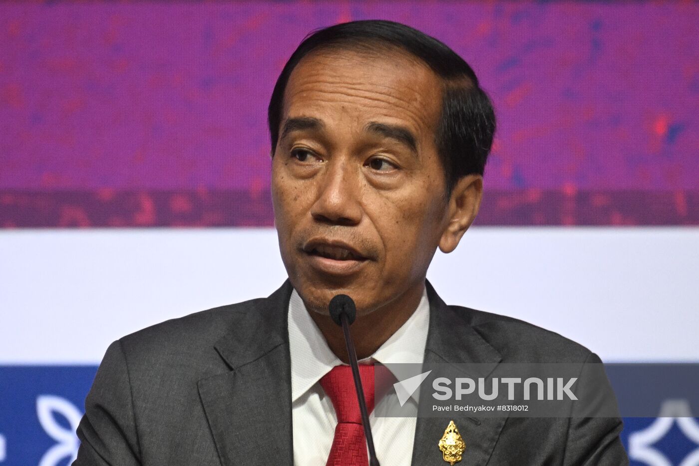 Indonesia G20 Summit