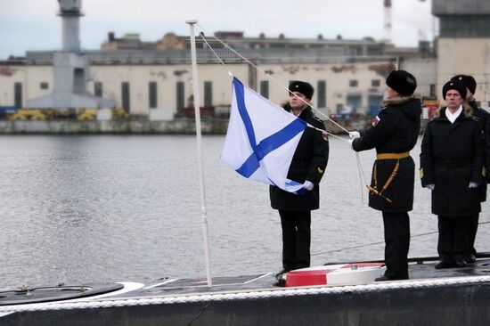 Russia Navy Ufa Submarine