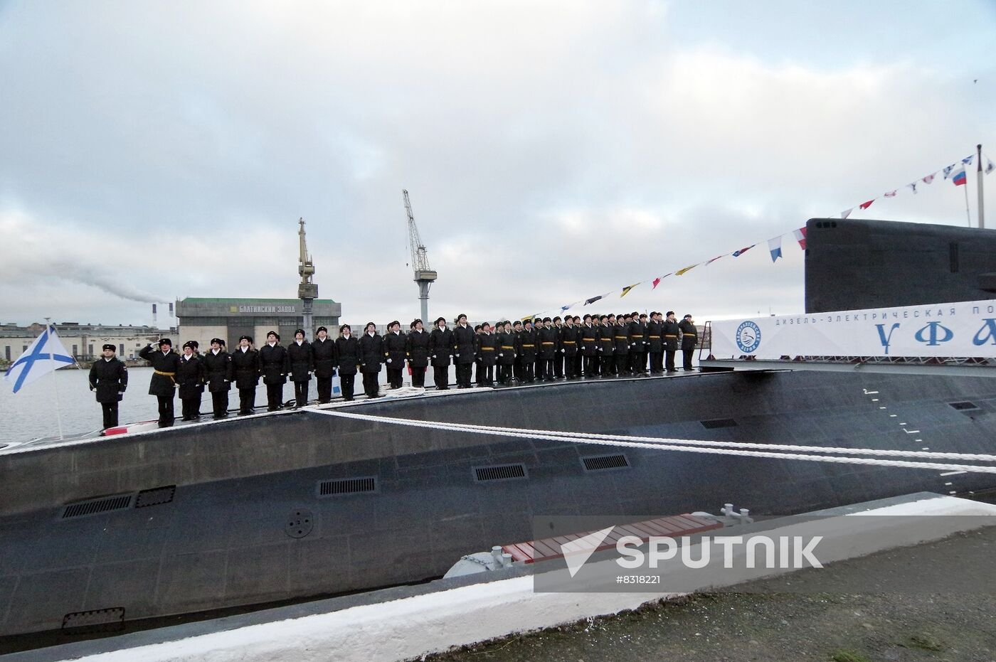 Russia Navy Ufa Submarine