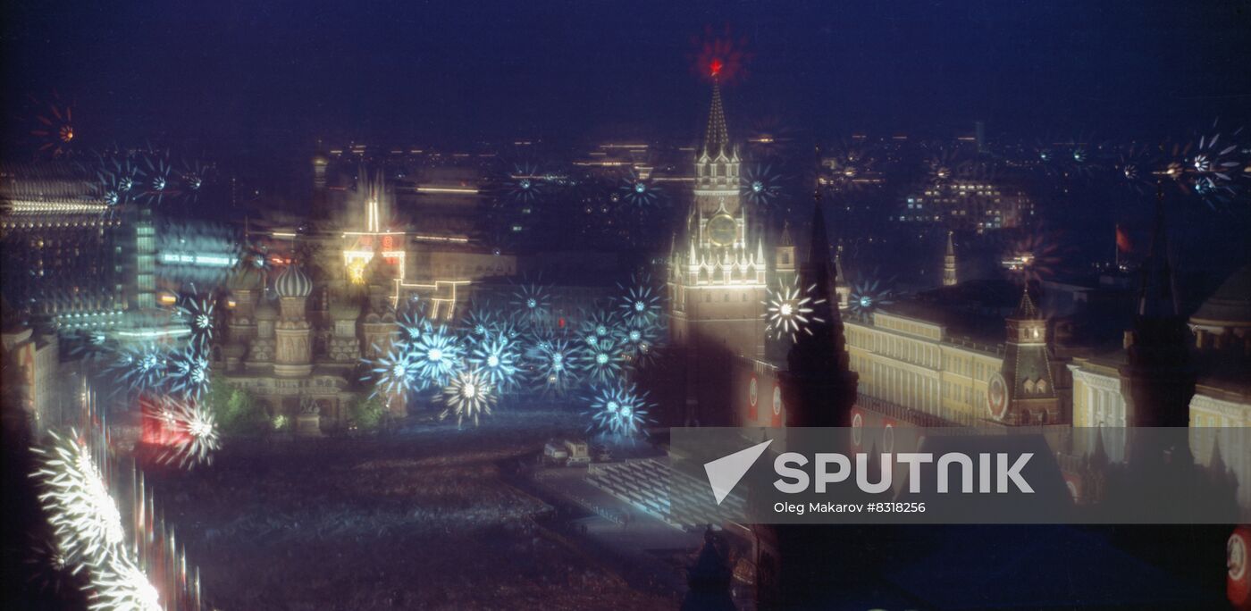 Celebrating Victory Day in Moscow