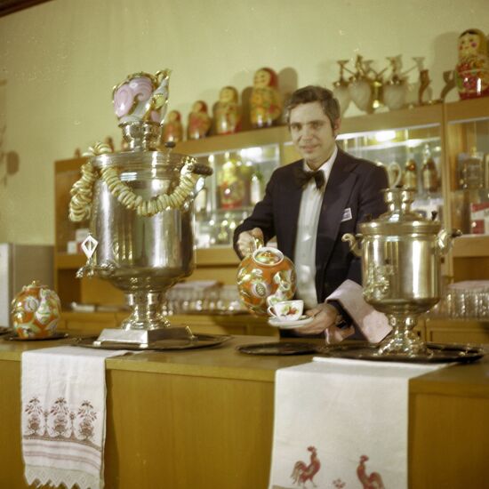 Tea room at Hotel National