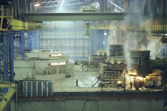 Cherepovets Iron and Steel Works