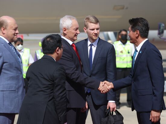 Thailand APEC Summit