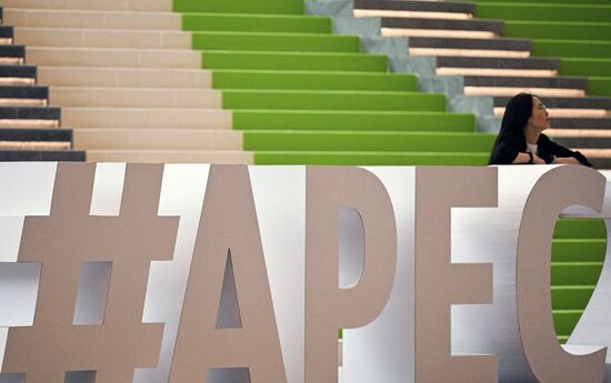 Thailand APEC Summit