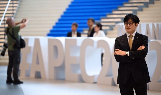 Thailand APEC Summit