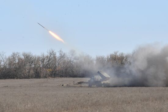 Russia Ukraine Military Operation Artillery Unit