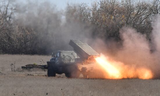 Russia Ukraine Military Operation Artillery Unit