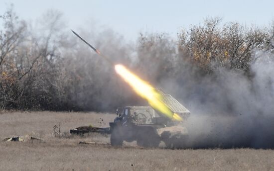 Russia Ukraine Military Operation Artillery Unit