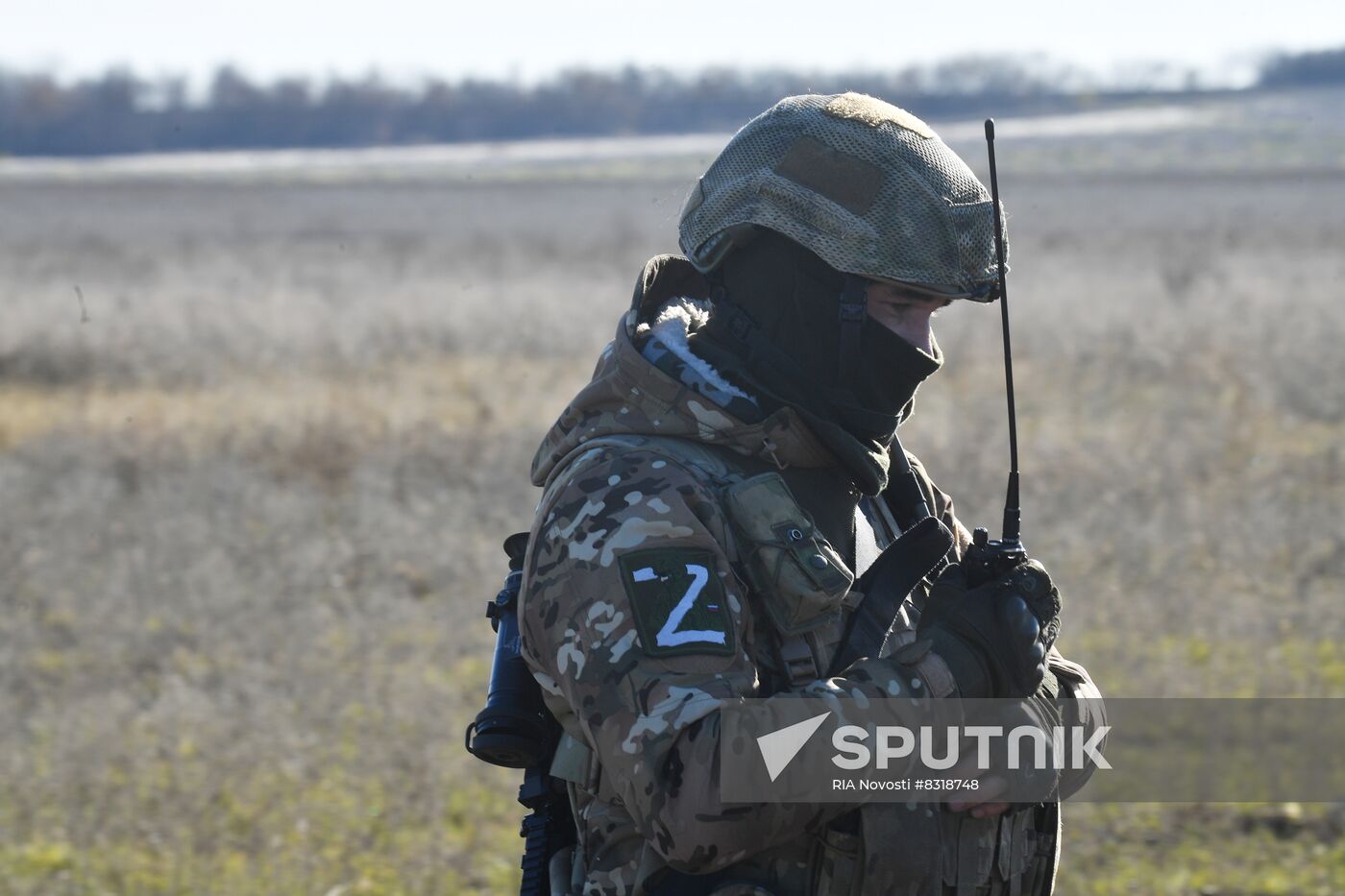 Russia Ukraine Military Operation Artillery Unit
