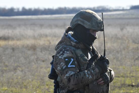 Russia Ukraine Military Operation Artillery Unit