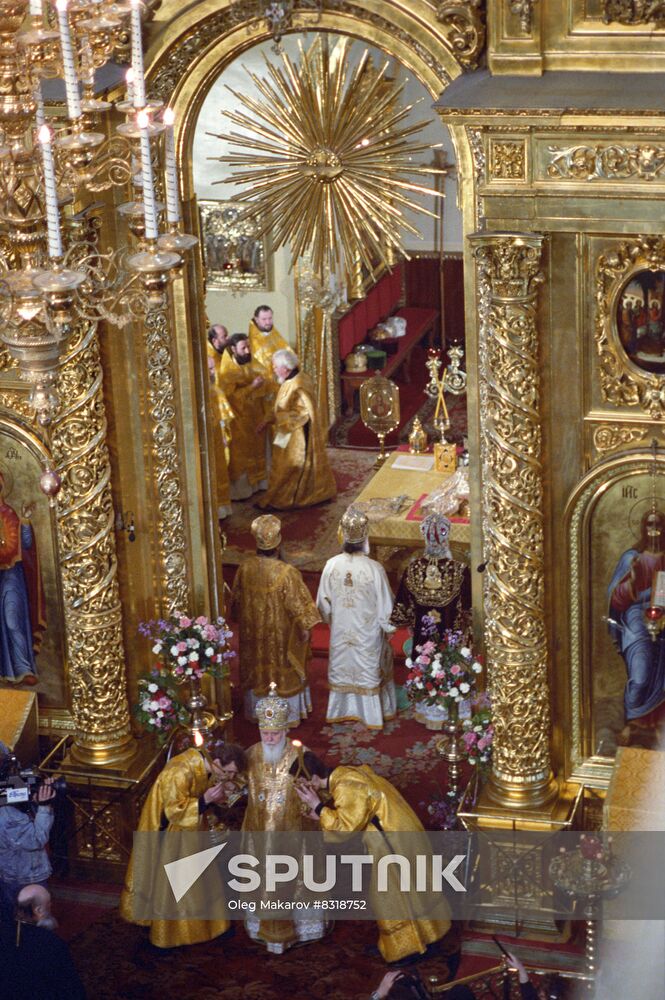 Enthronement of Patriarch Alexy II of Moscow and All Russia