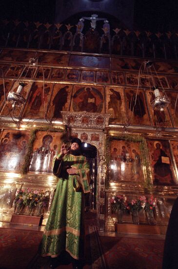 Enthronement of Patriarch Alexy II of Moscow and All Russia