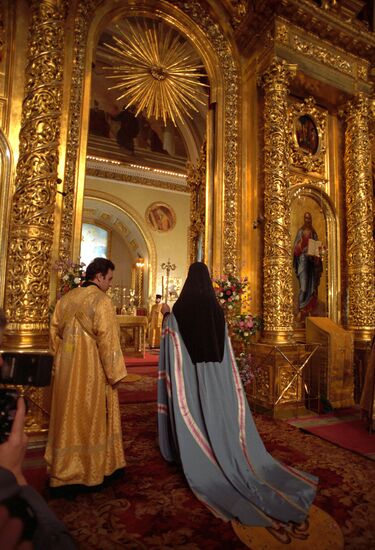 Enthronement of Patriarch Alexy II of Moscow and All Russia