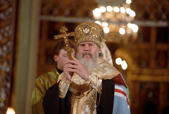 Enthronement of Patriarch Alexy II of Moscow and All Russia
