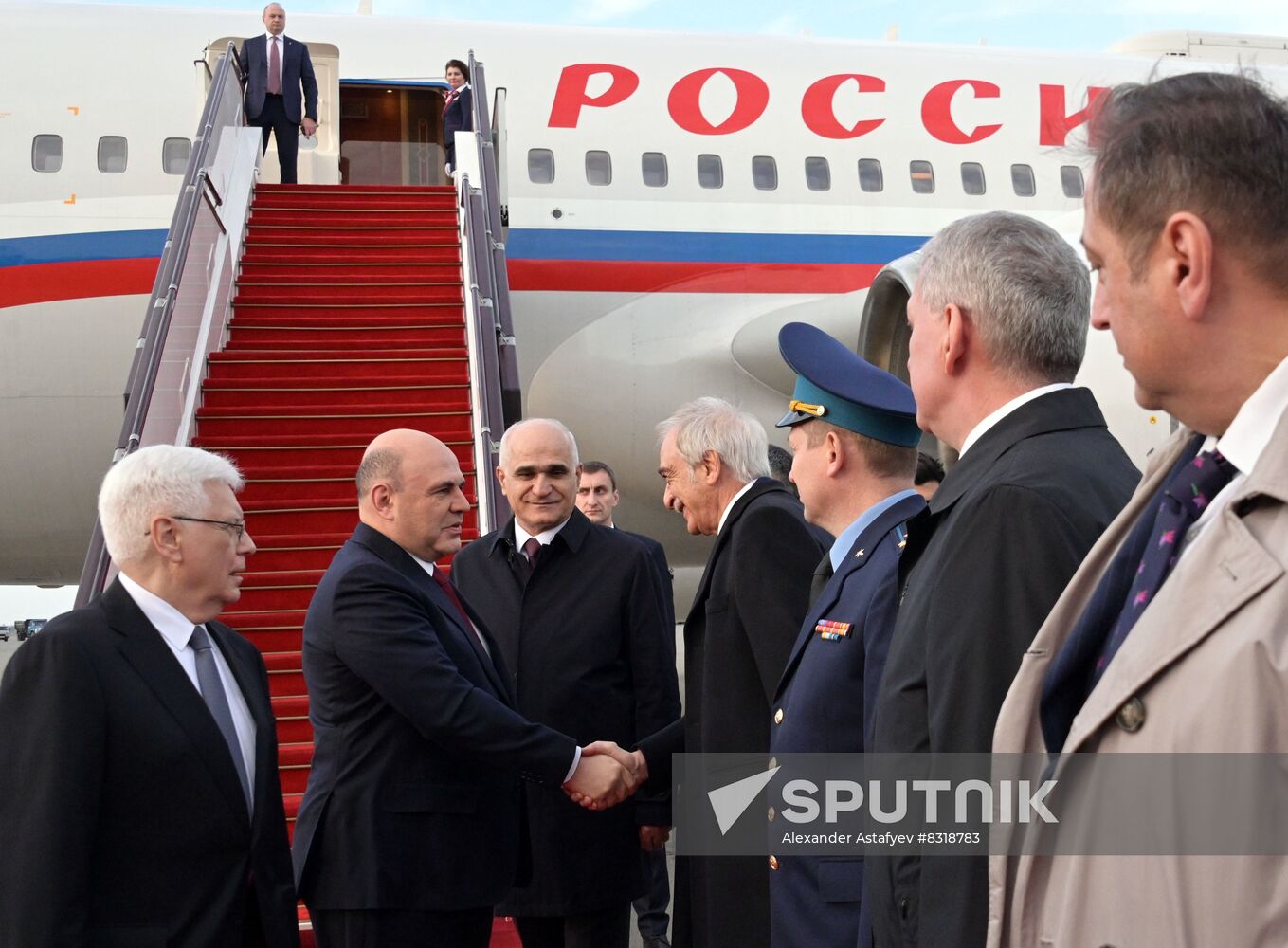 Azerbaijan Russia Interregional Forum