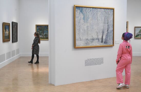Russia Art Grabar Exhibition