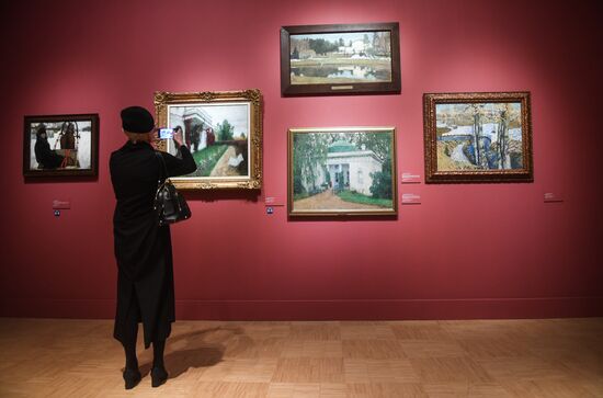 Russia Art Grabar Exhibition