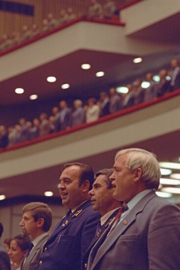 28th Congress of Communist Party of USSR