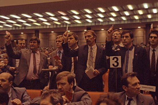 28th Congress of Communist Party of USSR