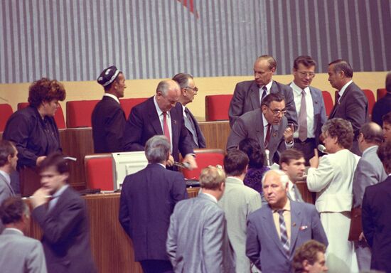28th Congress of Communist Party of USSR
