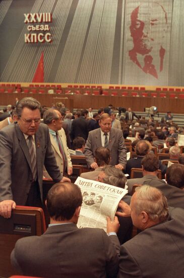 28th Congress of Communist Party of USSR