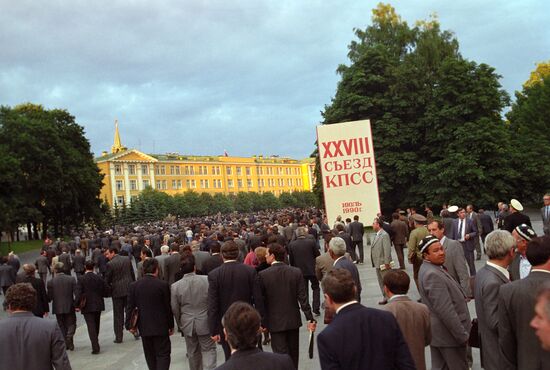 28th Congress of Communist Party of USSR