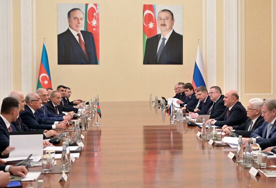 Azerbaijan Russia Interregional Forum