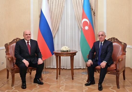 Azerbaijan Russia Interregional Forum