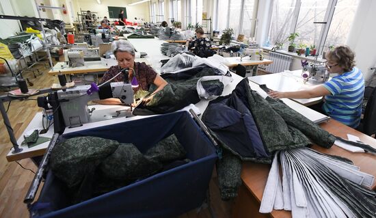 Russia Ukraine Military Operation Aid