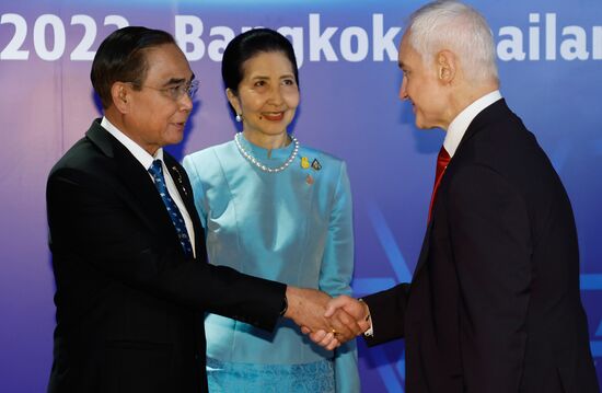 Thailand APEC Summit