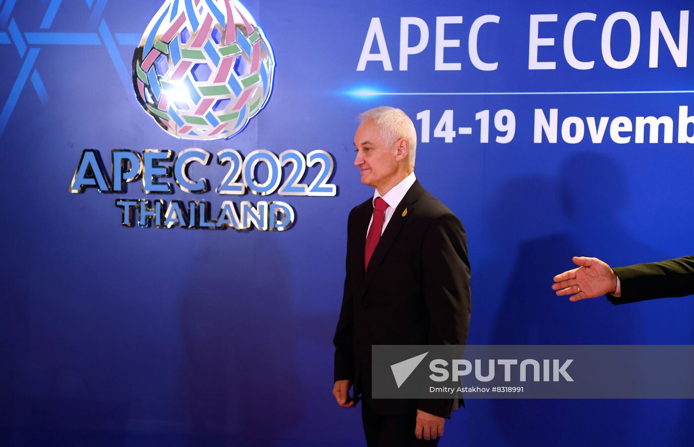 Thailand APEC Summit