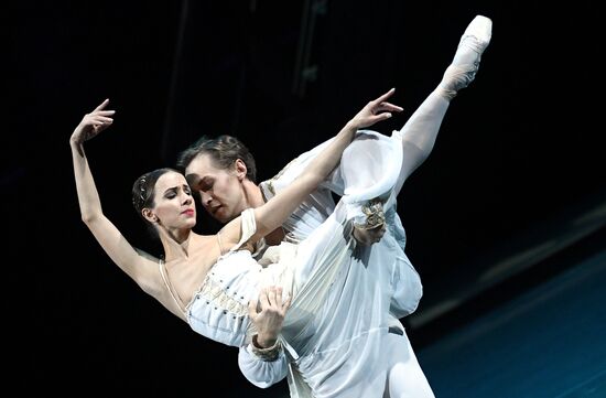 Russia Ballet Carmen Suite Afterpiece