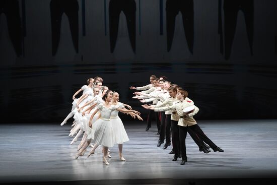 Russia Ballet Carmen Suite Afterpiece