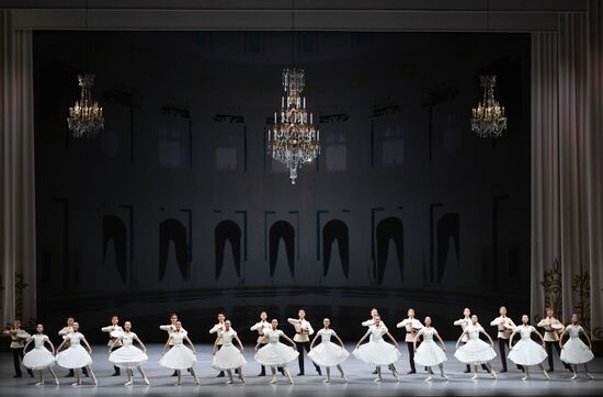 Russia Ballet Carmen Suite Afterpiece