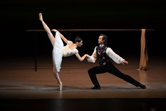 Russia Ballet Carmen Suite Afterpiece