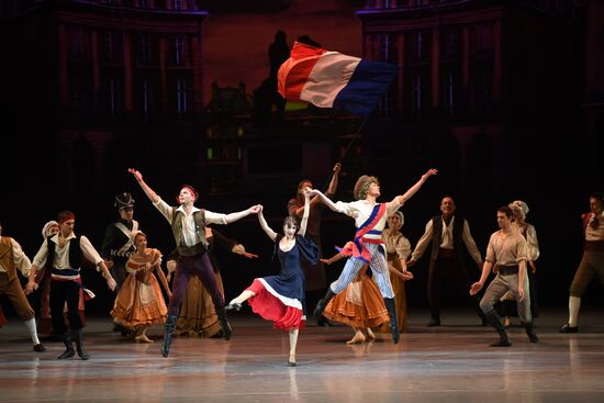 Russia Ballet Carmen Suite Afterpiece