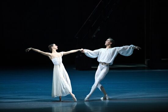 Russia Ballet Carmen Suite Afterpiece